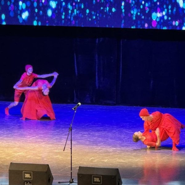 Премия 